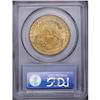 Image 2 : 1904 $20 MS64 PCGS. Satiny with lovely lime-green and 1904[$20] MS64 PCGS.