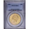 Image 1 : 1904 $20 MS64 PCGS. A vibrant and only faintly abraded 1904[$20] MS64 PCGS.