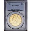 Image 1 : 1904 $20 MS64 PCGS. Boldly struck with splendid corusc 1904[$20] MS64 PCGS.