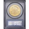 Image 2 : 1904 $20 MS64 PCGS. Boldly struck with splendid corusc 1904[$20] MS64 PCGS.
