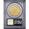 Image 2 : 1904 $20 MS64 PCGS. Bright, satiny mint luster and wel 1904[$20] MS64 PCGS.