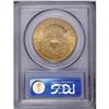 Image 4 : 1904 $20 MS65 PCGS. A smooth and pleasing Gem of this 1904[$20] MS65 PCGS.