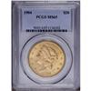 Image 3 : 1904 $20 MS65 PCGS. A premium example of this date, wi 1904[$20] MS65 PCGS.