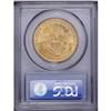 Image 4 : 1904 $20 MS65 PCGS. A premium example of this date, wi 1904[$20] MS65 PCGS.