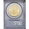Image 4 : 1904 $20 MS65 PCGS. Both sides of this minimally abrad 1904[$20] MS65 PCGS.