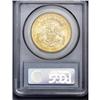 Image 2 : 1904 $20 MS65 PCGS. Richly lustrous with peach-gold an 1904[$20] MS65 PCGS.