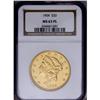 Image 1 : 1904 $20 MS63 Prooflike NGC. A flashy and impeccably s 1904[$20] MS63 Prooflike NGC.