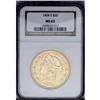 Image 1 : 1904-S $20 MS63 NGC. Radiant luster combines with yell 1904-S[$20] MS63 NGC.