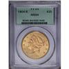 Image 1 : 1904-S $20 MS64 PCGS. This older holder type coin exhi 1904-S[$20] MS64 PCGS.