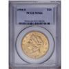 Image 1 : 1904-S $20 MS64 PCGS. The bright satiny surfaces are r 1904-S[$20] MS64 PCGS.