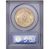 Image 2 : 1904-S $20 MS64 PCGS. The bright satiny surfaces are r 1904-S[$20] MS64 PCGS.