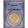 Image 3 : 1906 $20 MS63 PCGS. A low-mintage scarcity among the l 1906[$20] MS63 PCGS.