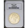 Image 3 : 1907-D $20 MS65 NGC. One of only two Denver mint twent 1907-D[$20] MS65 NGC.
