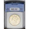 Image 1 : 1907-S $20 MS62 ANACS. A frosty Mint State example of 1907-S[$20] MS62 ANACS.