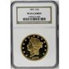 Image 3 : 1892 $20 PR65 Cameo NGC. Although not quite as rare as 1892[$20] PR65 Cameo NGC.