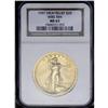 Image 3 : 1907 $20 High Relief, Wire Rim MS63 NGC. An exceptiona 1907[$20] High Relief, Wire Rim MS63 NGC.
