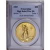 Image 3 : 1907 $20 High Relief, Wire Rim MS64 PCGS. The High Rel 1907[$20] High Relief, Wire Rim MS64 PCGS.