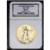 Image 3 : 1907 $20 High Relief, Flat Rim MS64 NGC. The rim on th 1907[$20] High Relief, Flat Rim MS64 NGC.