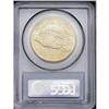 Image 2 : 1907 $20 Arabic Numerals MS63 PCGS. This lustrous piec 1907[$20] Arabic Numerals MS63 PCGS.