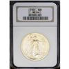 Image 1 : 1907 $20 Arabic Numerals MS64 NGC. This extremely lust 1907[$20] Arabic Numerals MS64 NGC.