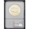Image 2 : 1907 $20 Arabic Numerals MS64 NGC. This extremely lust 1907[$20] Arabic Numerals MS64 NGC.