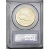 Image 2 : 1909/8 $20 AU58 PCGS. A pretty, extremely lustrous exa 1909/8[$20] AU58 PCGS.