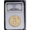 Image 1 : 1909-D $20 AU55 NGC. This low mintage issue is a rarit 1909-D[$20] AU55 NGC.
