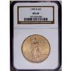 Image 1 : 1909-S $20 MS64 NGC. A satiny and original near-Gem wi 1909-S[$20] MS64 NGC.
