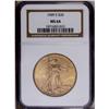 Image 1 : 1909-S $20 MS64 NGC. The mintmark is repunched southea 1909-S[$20] MS64 NGC.