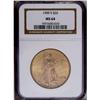 Image 1 : 1909-S $20 MS64 NGC. The mintmark is repunched. Boldly 1909-S[$20] MS64 NGC.