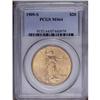 Image 1 : 1909-S $20 MS64 PCGS. The lustrous straw-gold surfaces 1909-S[$20] MS64 PCGS.