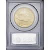Image 2 : 1910 $20 MS63 PCGS. This is a lovely example of the de 1910[$20] MS63 PCGS.