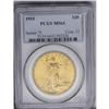 Image 1 : 1910 $20 MS64 PCGS. A lovely example of this issue, wi 1910[$20] MS64 PCGS.