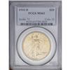 Image 1 : 1910-D $20 MS63 PCGS. A satiny Mint State example with 1910-D[$20] MS63 PCGS.