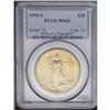 Image 1 : 1910-S $20 MS63 PCGS. Not a fully struck piece, but ex 1910-S[$20] MS63 PCGS.