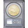 Image 2 : 1910-S $20 MS63 PCGS. Not a fully struck piece, but ex 1910-S[$20] MS63 PCGS.