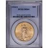 Image 1 : 1910-S $20 MS64 PCGS. Rich peach toning graces portion 1910-S[$20] MS64 PCGS.