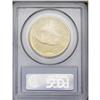 Image 2 : 1911 $20 MS63 PCGS. This is a scarce date from a minta 1911[$20] MS63 PCGS.