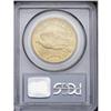 Image 2 : 1911 $20 MS63 PCGS. Less than fully struck and with lu 1911[$20] MS63 PCGS.