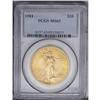 Image 3 : 1911 $20 MS65 PCGS. The 1911, with a mintage of 197,25 1911[$20] MS65 PCGS.
