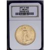 Image 1 : 1911-D $20 MS65 NGC. Fully brilliant and highly lustro 1911-D[$20] MS65 NGC.