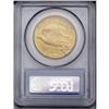 Image 2 : 1912 $20 MS63 PCGS. Sharply struck with the usual acco 1912[$20] MS63 PCGS.