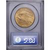 Image 4 : 1912 $20 MS64 PCGS. Both sides of this attractive, red 1912[$20] MS64 PCGS.