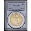 Image 3 : 1913 $20 MS63 PCGS. Rich green-orange color with a hin 1913[$20] MS63 PCGS.