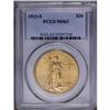 Image 3 : 1913-S $20 MS63 PCGS. A bright, well struck example th 1913-S[$20] MS63 PCGS.