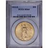 Image 3 : 1913-S $20 MS64 PCGS. This issue''s original mintage o 1913-S[$20] MS64 PCGS.