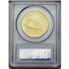 Image 2 : 1914 $20 MS65 PCGS. A highly elusive Gem example and a 1914[$20] MS65 PCGS.