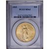 Image 1 : 1915 $20 MS63 PCGS. Bright luster and pleasing straw-g 1915[$20] MS63 PCGS.