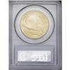 Image 2 : 1915 $20 MS63 PCGS. An important opportunity to acquir 1915[$20] MS63 PCGS.