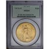 Image 1 : 1915-S $20 MS64 PCGS. This green-gold near-Gem has a l 1915-S[$20] MS64 PCGS.
